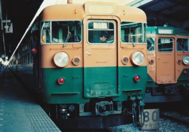 空中庭園】急行列車